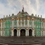 The State Hermitage Museum
