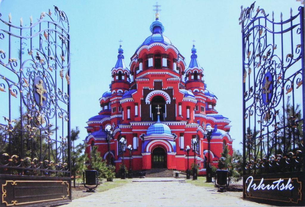 Church of Lady Kazan