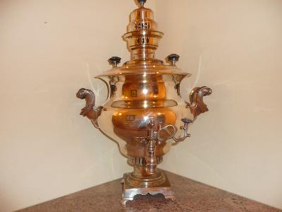 SAMOVAR