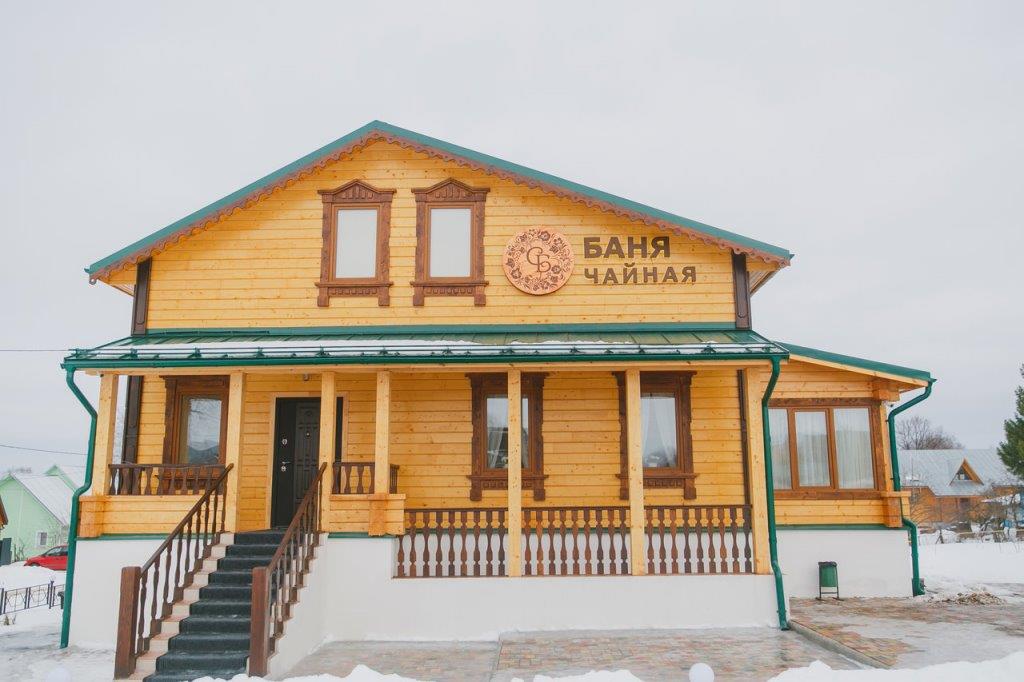 Svetlaya Banya Bath House, Suzdal1